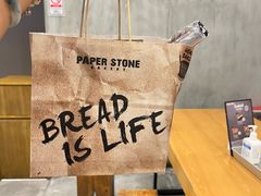 -PAPER STONE BAKERY(天汇广场店)
