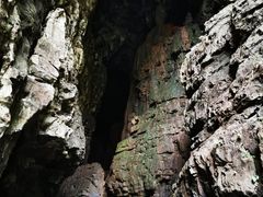 -华蓥山天意谷景区