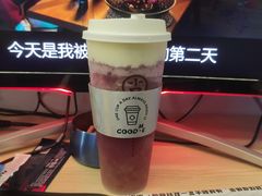 -古茗(渝北重庆会馆店)