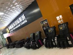 -幸福蓝海院线影城(世茂滨江店)
