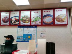 -来必堡(娄山关路店)