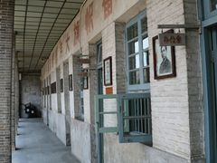 -枫泾古镇-人民公社旧址