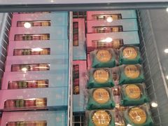 月饼马卡龙-爱达乐面包生日蛋糕(华油路店)