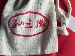 -孙三拨按摩(大纺店)