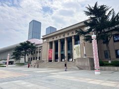 -烟台市博物馆