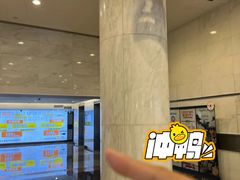 -脊美正骨·推拿·整脊(KKmall京基100店)