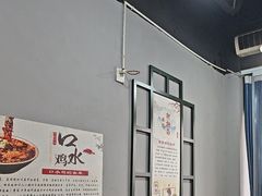 -泰宜担担面(黄泥塝总店)