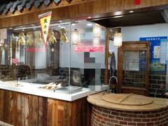 门面-老城南.鸭血粉丝汤(夫子庙店)