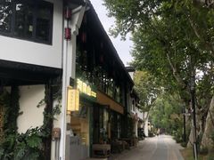 -小河直街历史文化街区