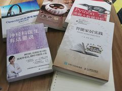 -新华书店(新街口旗舰店)