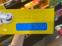 -麦凯乐(尚志大街店)