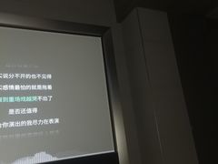 -Love Story爱情故事·养生SPA会所(体育店)