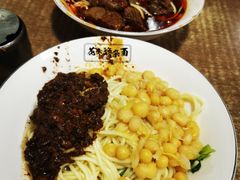 -花市豌杂面(民生路店)