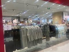 -MUJI无印良品(远洋未来广场店)