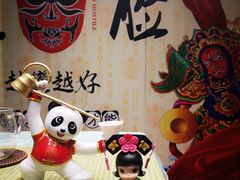 -芙蓉门·川剧变脸长嘴壶茶艺茶文化表演研学