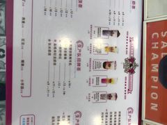 -公社生产队(兰田步行街店)