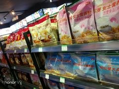 -福润德购物中心