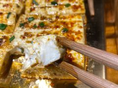 啪啪豆腐-盟重烧烤(东瓜山创始店)