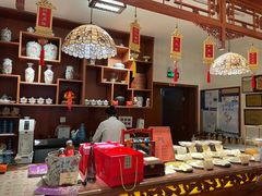 -富华斋饽饽铺·宫廷糕点·伴手礼(护国新天地店)