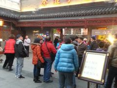 android_upload_pic-秦淮小吃城(夫子庙店)