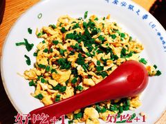 野胡葱炒土鸡蛋-吃饭皇帝大(解放西路店)