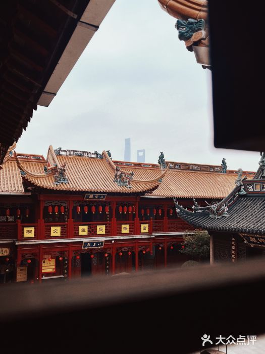 钦赐仰殿道观图片
