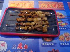 -大成海鲜烧烤·小龙虾(五角场店)