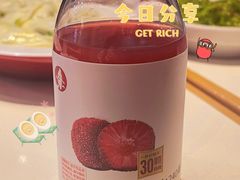 -喜家德虾仁水饺(金融中心店)
