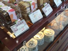 -老大昌(淮海中路店)