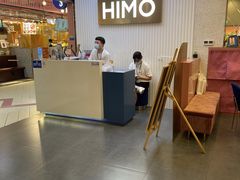 -海马体照相馆(上海宝山万达广场店)