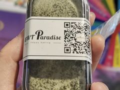 丝滑生巧-Swt Paradise蜜语咖啡奶茶鲜果茶(金光华广场店)