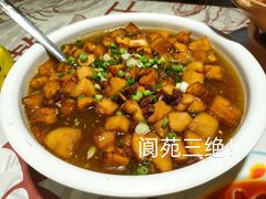 -阆辣荟餐饮(老味道8年·古城店)