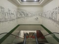 -八宝牛潮汕鲜牛肉火锅(净月店)