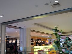 -北京华联购物中心(同成街店)