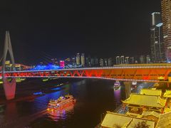 景观位-纸盐河码头火锅(十八梯店)
