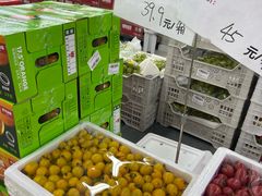 -嘿嘛仓储购(气象台店)