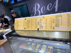 -盒马鲜生(枣园路店)