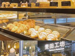 -麦田工坊(月湖店)
