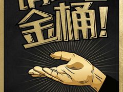 -麦当劳(红旗路店)