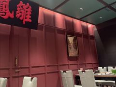 -福照楼汽锅鸡·云南菜(火车站锦江店)