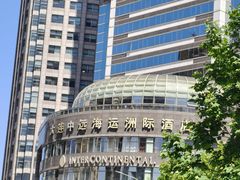 -大连中远海运洲际酒店