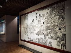 -湖南大学-中国书院博物馆