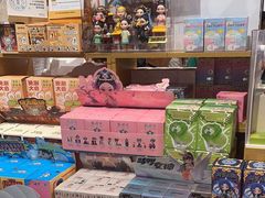 -九木杂物社(中心店)