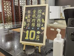 -首都图书馆-咖啡厅