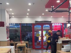 -塔斯汀·中国汉堡(蓝润置地广场店)