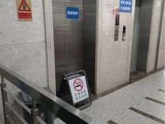 -南京医科大学眼科医院