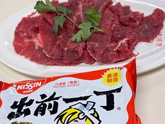 -燃计沙茶皇·香港沙茶火锅(人广旗舰店)