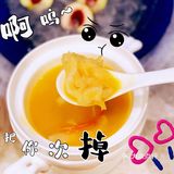 好吃的海肠捞饭就在紫荆阁·鲁菜本帮菜
