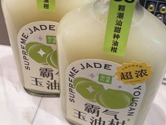 -奈雪的茶(市百一店)