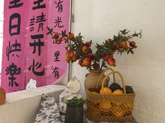 -Makumo·卷云家庭料理餐厅(美糖广场店)